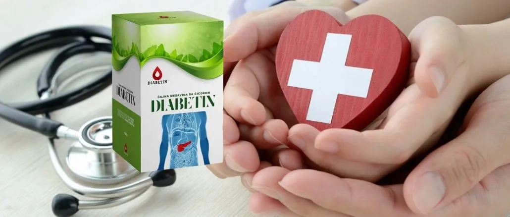 Cardiform : gdje kupiti u Hrvatskoj, u ljekarni?