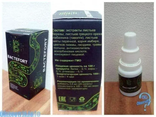 Parazol
