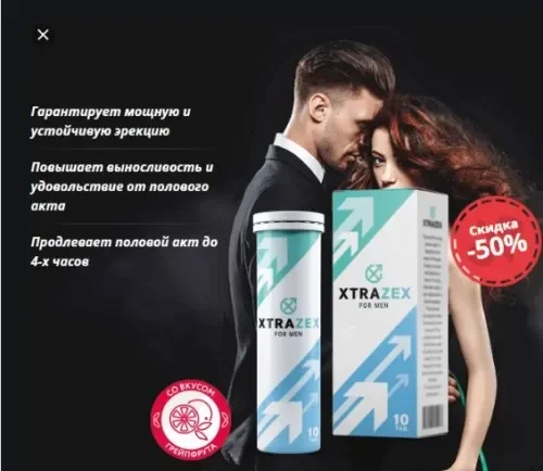 Testoy sastav, iskustva, rezultati, recenzije, cijena, Hrvatska, gdje kupiti, u ljekarnama.
