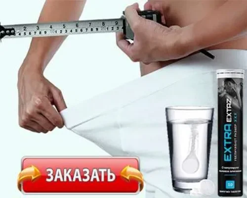 Viarex